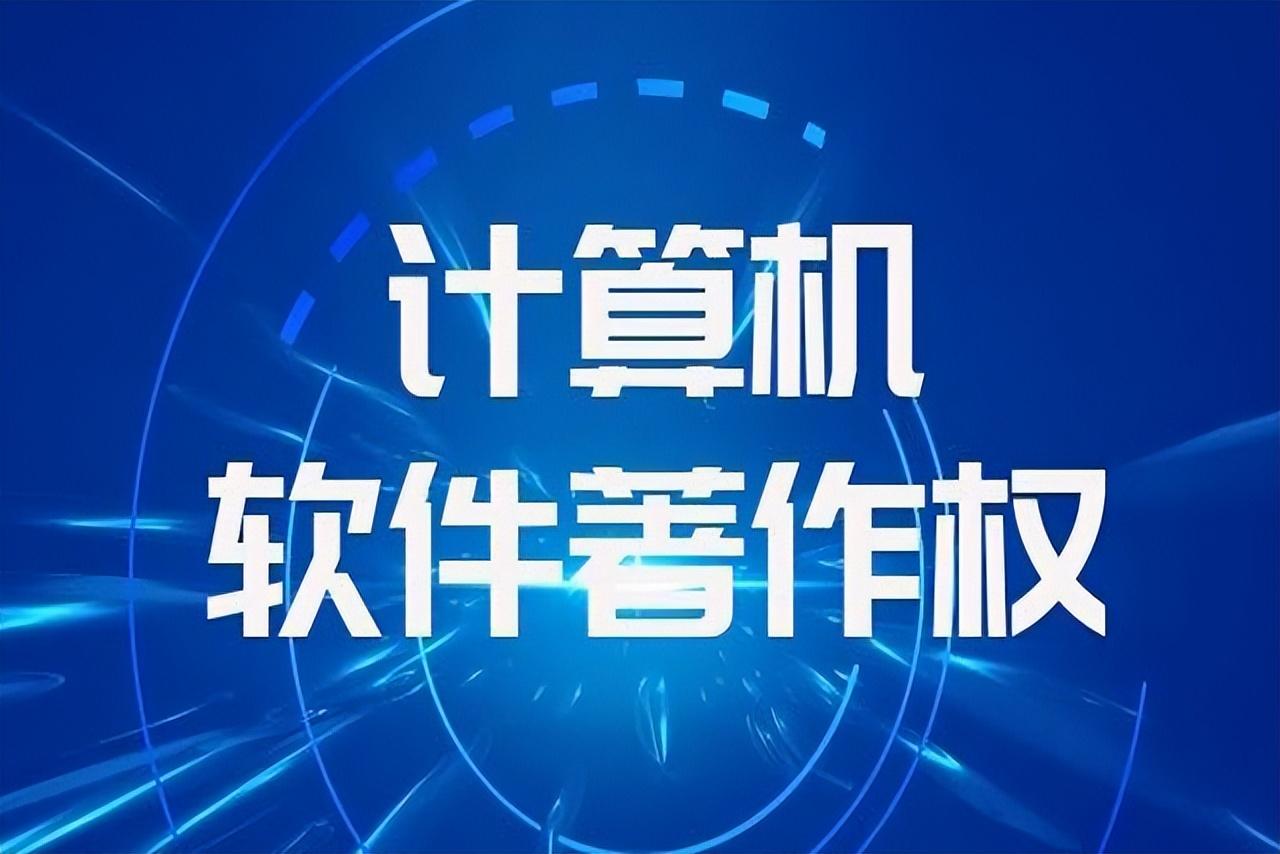 申请购买软件报告怎么写_申请购买软件怎么写申请书_购买软件申请