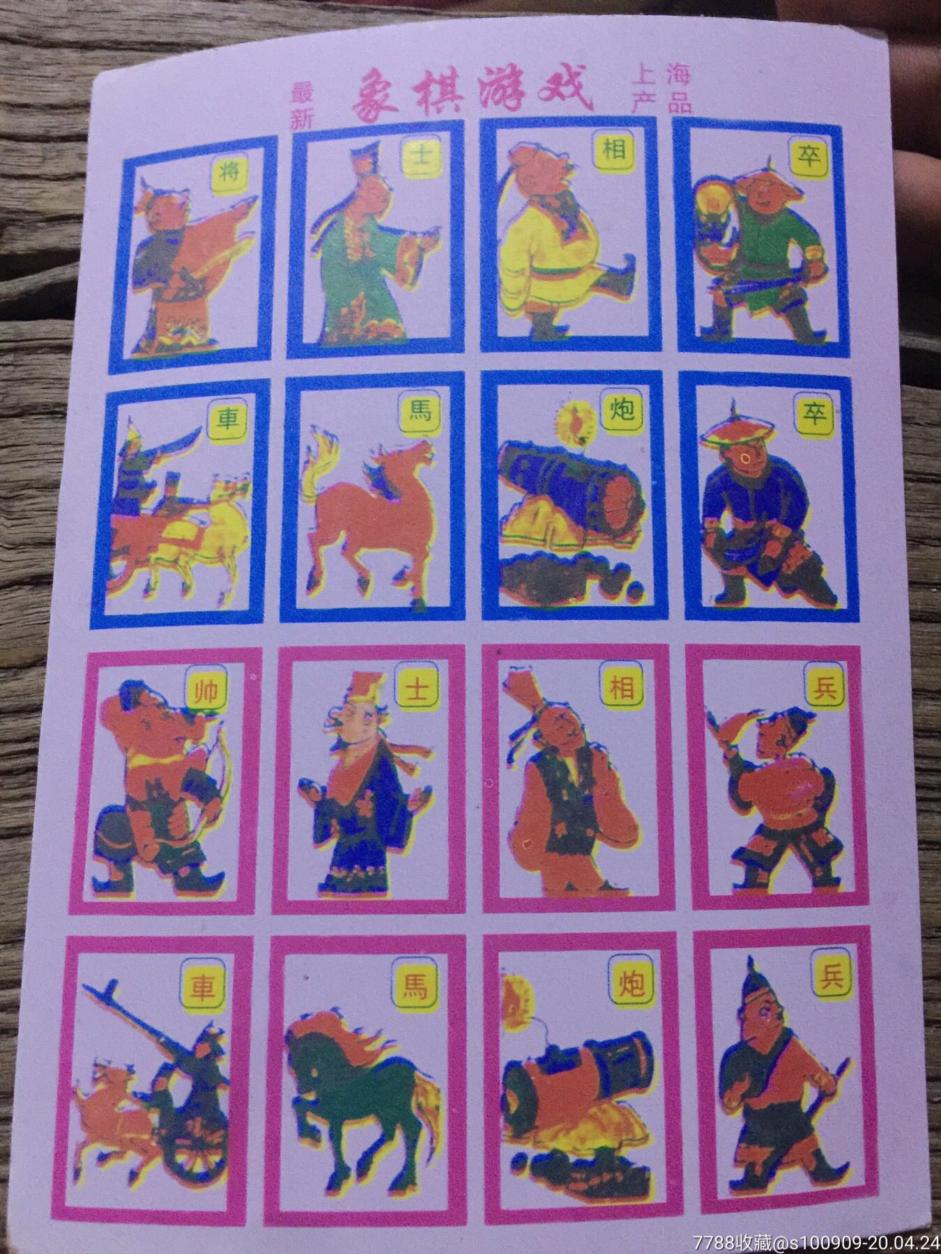 小球游戏_小球游戏_小球游戏