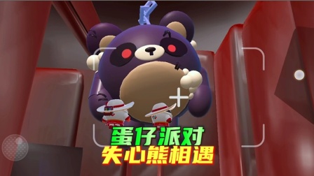 暴走动画第三季全集播放_播放暴走动画_暴走动画第二季优酷