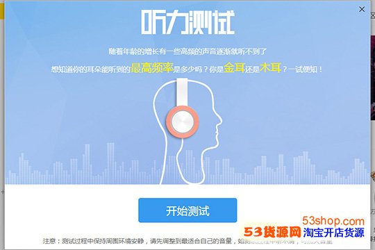 声卡测试软件win10_声卡测试软件_声卡测试软件有哪些