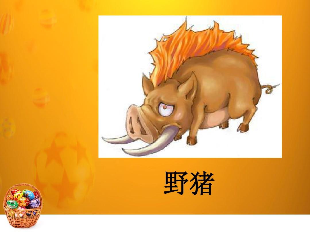 抢凳子规则游戏教案_抢凳子游戏规则ppt_抢凳子游戏规则展板