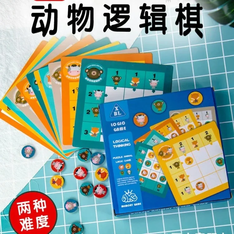 指南桌游设计理念_桌游设计指南_指南桌游设计意图