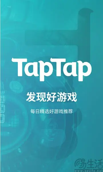 网页游戏平台下载_百家乐网页游戏平台_844a游戏网页游戏平台