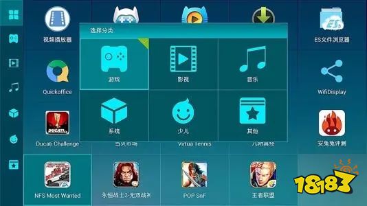 网页游戏平台下载_百家乐网页游戏平台_844a游戏网页游戏平台