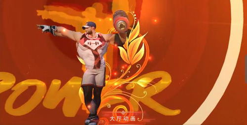 游戏角色人物简介-游戏角色的成长之路：从弱小到强大，充满挑战
