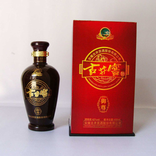 手游888_8877手游_手游88网