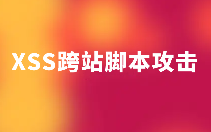 动漫的脚本是什么_7天学会写动漫脚本_动漫的脚本是做什么的