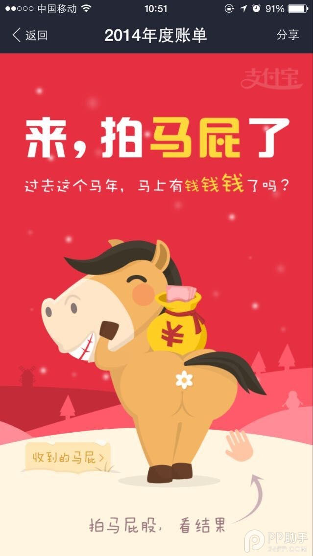 动漫的脚本是什么_动漫的脚本是做什么的_7天学会写动漫脚本