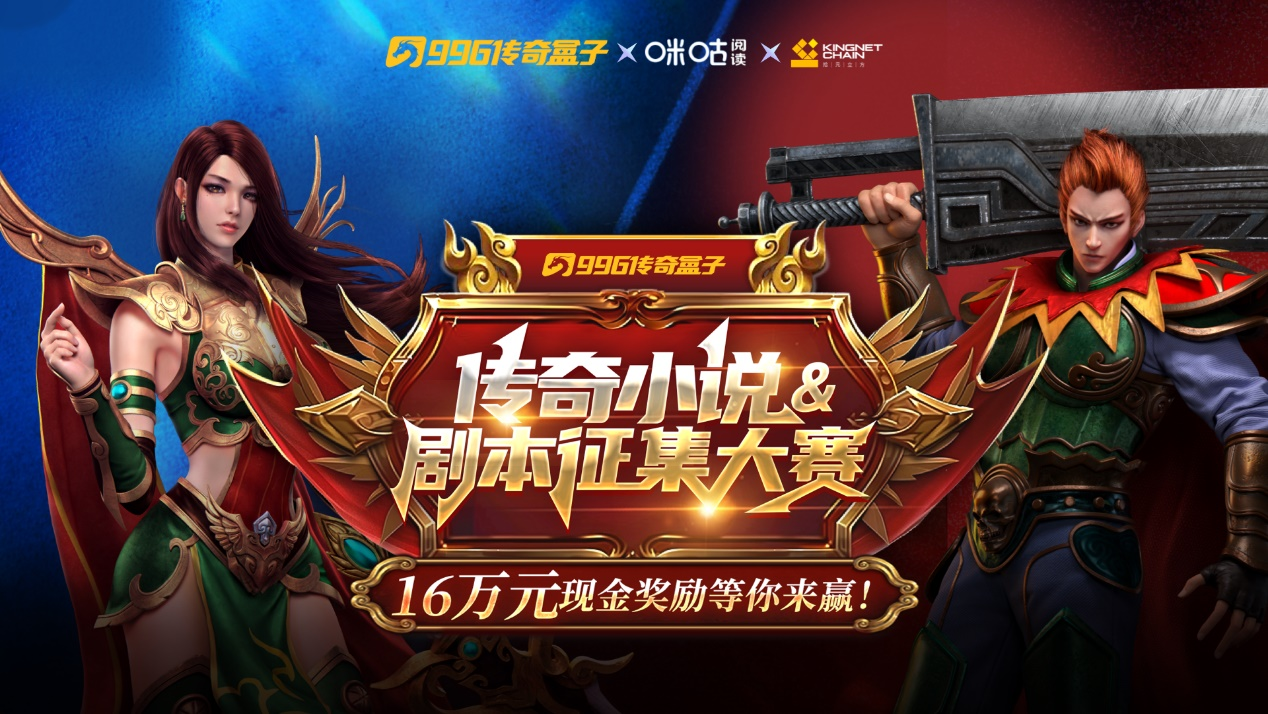 yy70怎么绑定游戏角色,?_账号绑定和角色绑定_角色绑定是什么意思