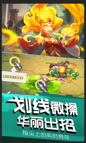 无限召唤动漫人物_召唤无限百度百科_无限动漫召唤师txt全集下载