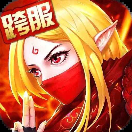 无限召唤动漫人物_无限动漫召唤师txt全集下载_召唤无限百度百科