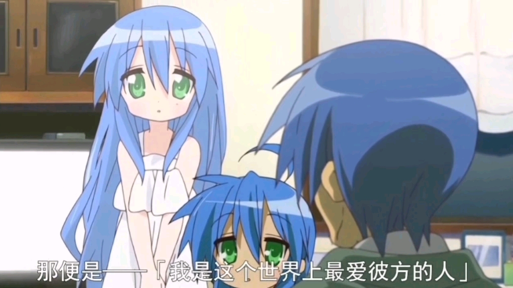 京都动画幸运星经常neta_京都动画新作_京都动画幸运星经常
