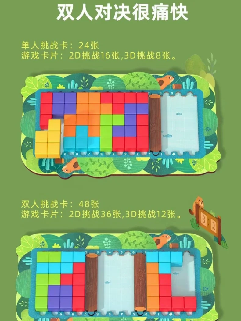 桌游推荐_桌游店都有什么项目_ffg 桌游