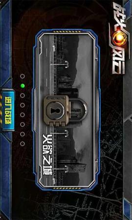 发行游戏币_bt游戏发行_发行游戏币条件高还是低