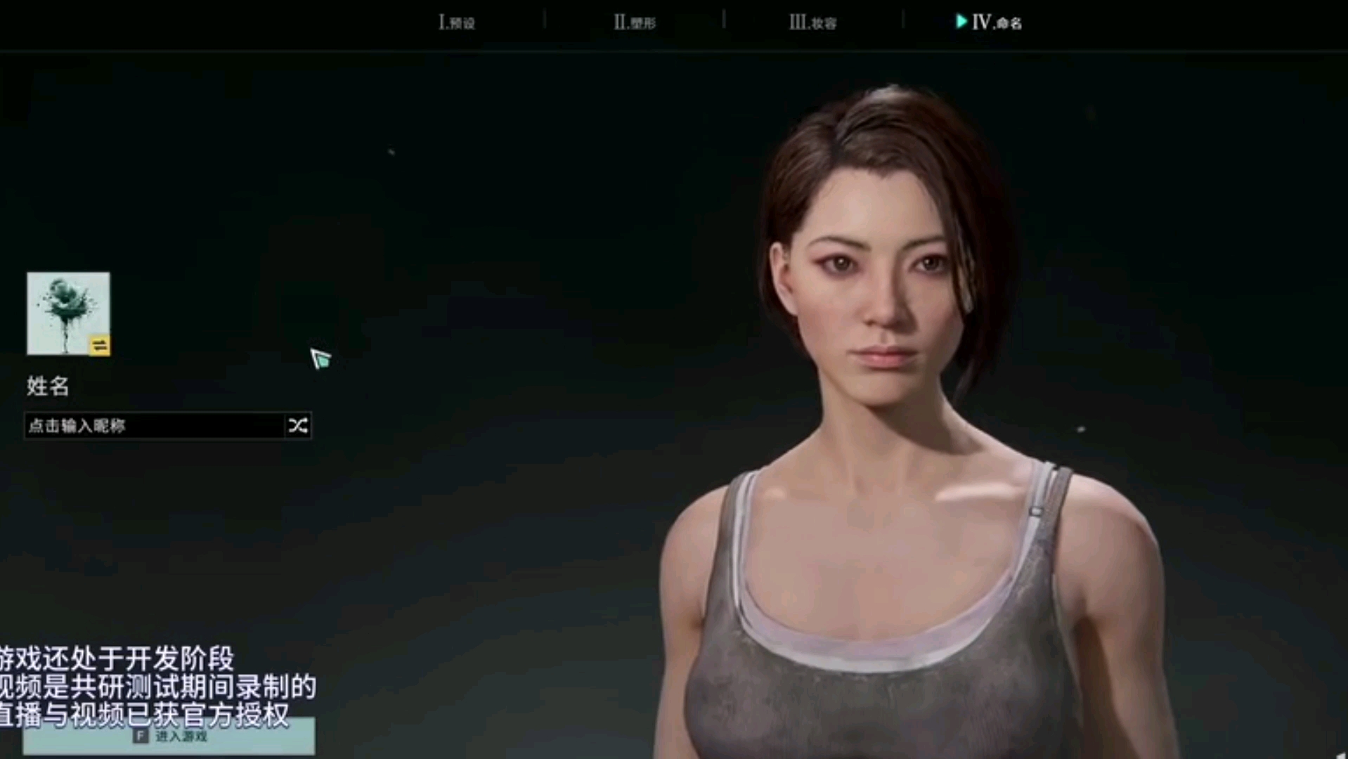 发行游戏币条件高还是低_发行游戏币_bt游戏发行