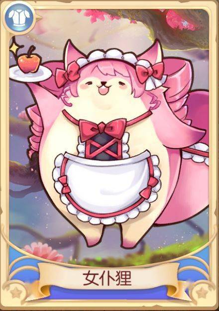 阿狸漫画图片_我要看阿狸动漫_动漫h漫画阿狸