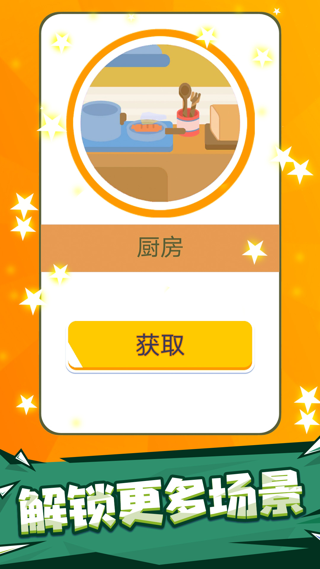 酒吧警察抓小偷游戏规则_酒吧小偷多吗_酒吧警察小偷游戏视频