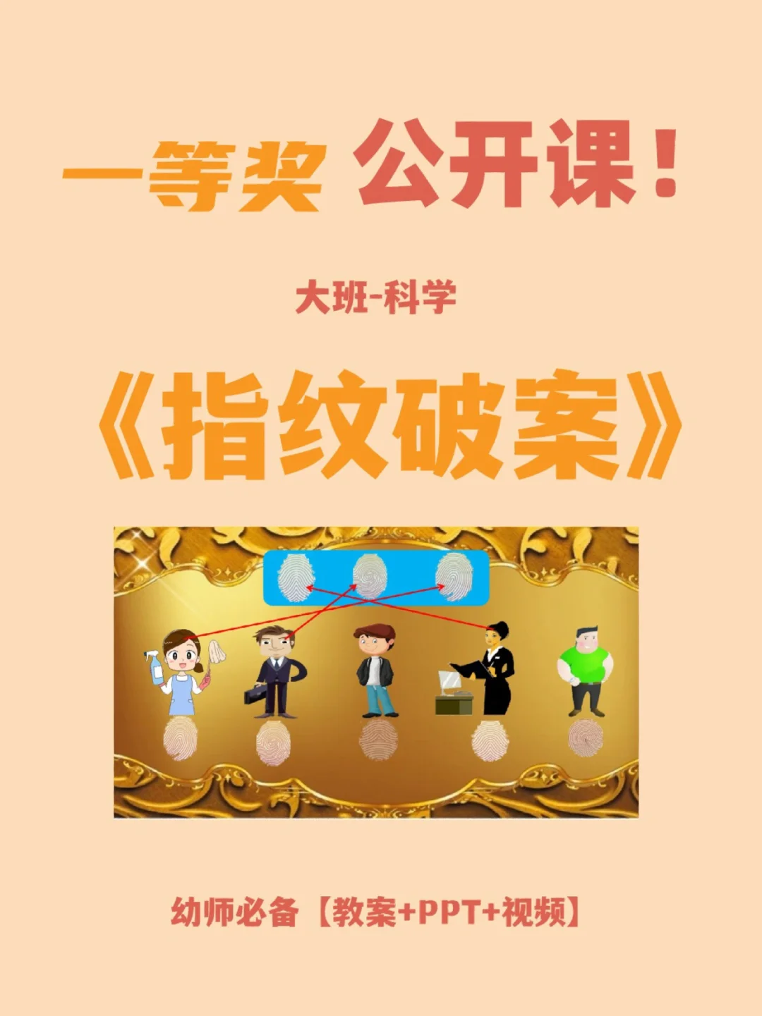 酒吧警察小偷游戏视频_酒吧小偷多吗_酒吧警察抓小偷游戏规则