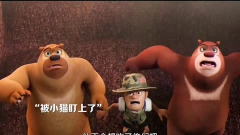 播放动画版熊出没_动画梦工场熊出没_动画梦工厂熊出没