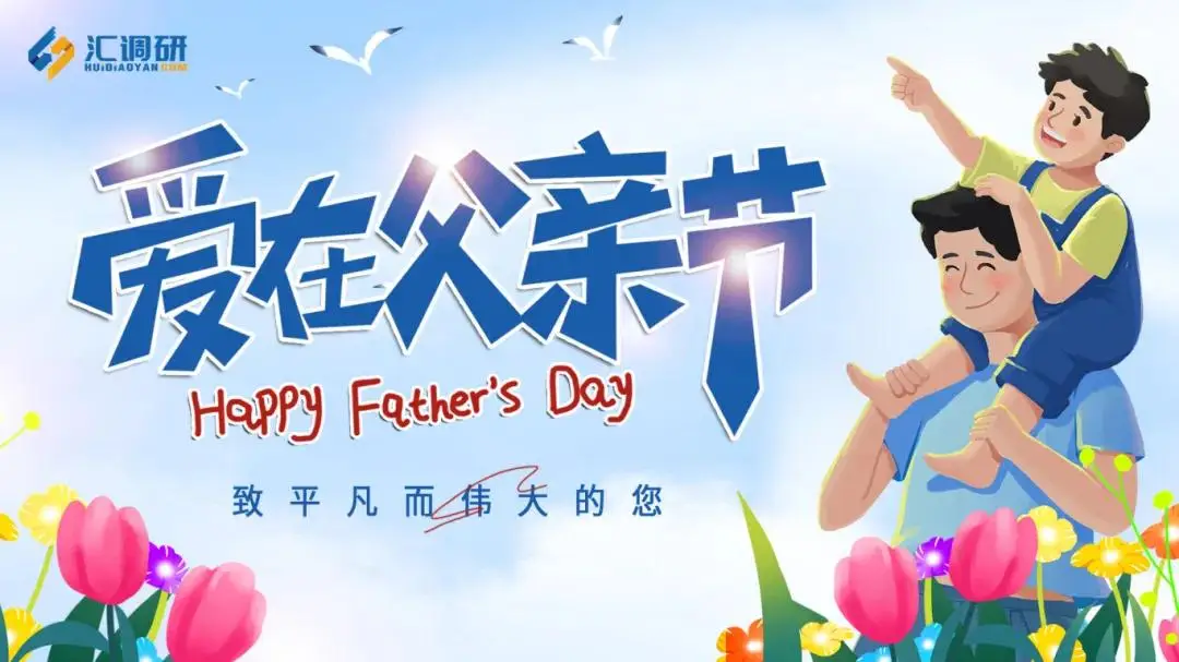 清单计价软件下载_海迈清单计价软件2024_清单计价app