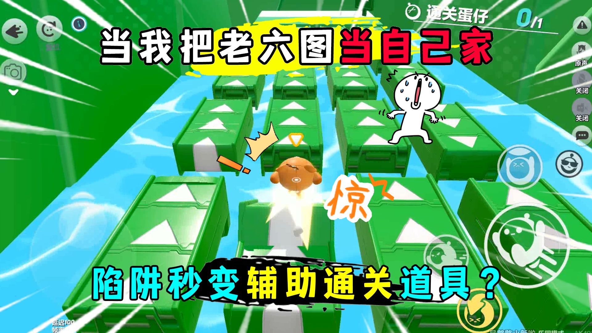 欢乐豆刷子是怎么刷的_qq游戏刷欢乐豆_刷欢乐豆软件手机版