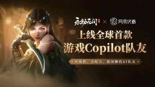 开发声控游戏小说_开发声控游戏的公司_声控游戏开发