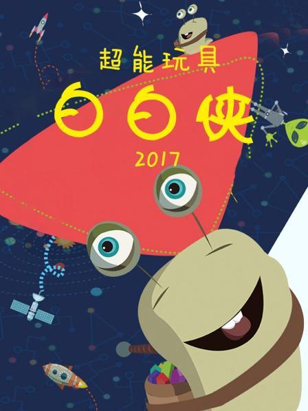 我想看小小王国_小小王国桌游视频_小小王国玩法视频