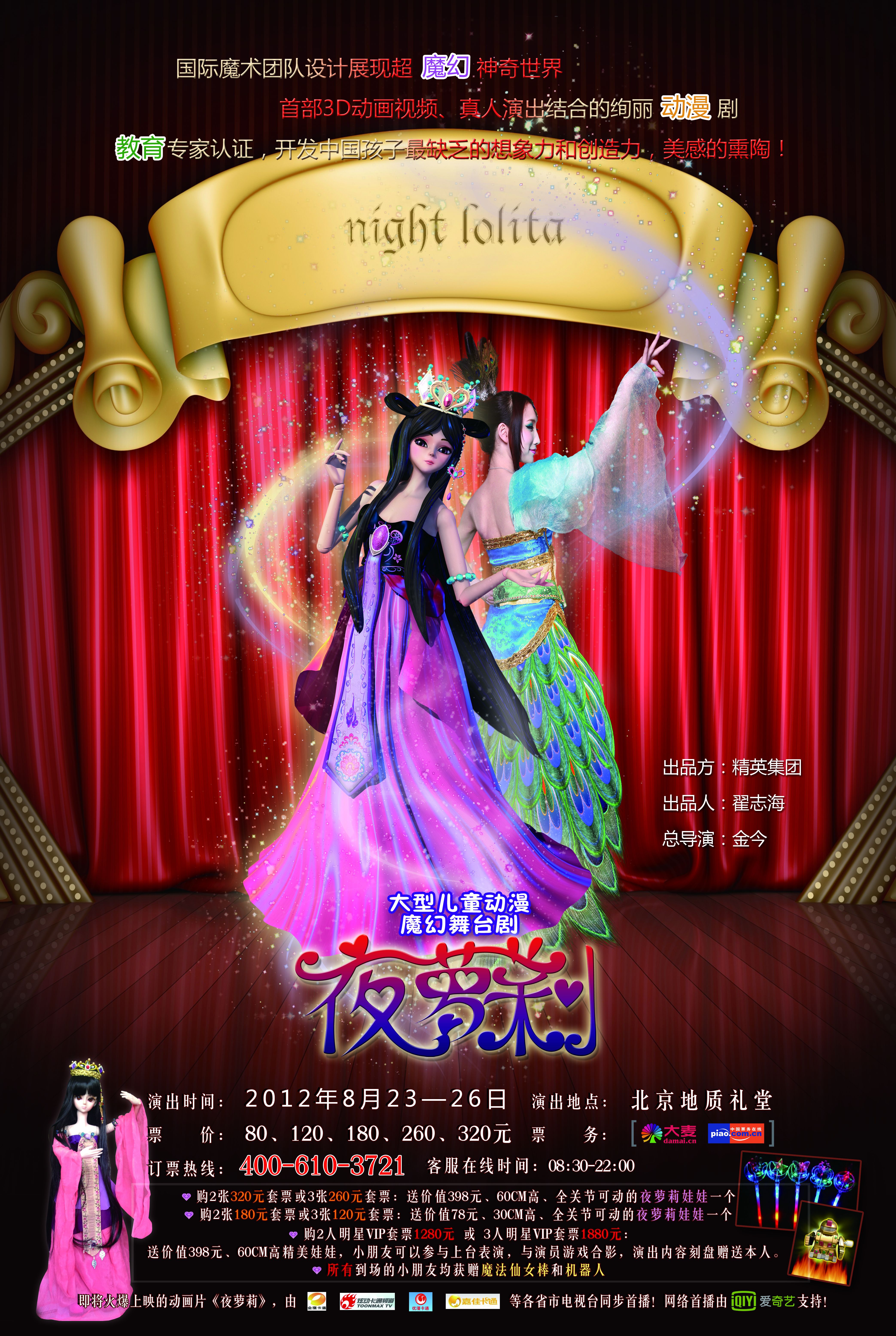 小小王国桌游视频_我想看小小王国_小小王国玩法视频