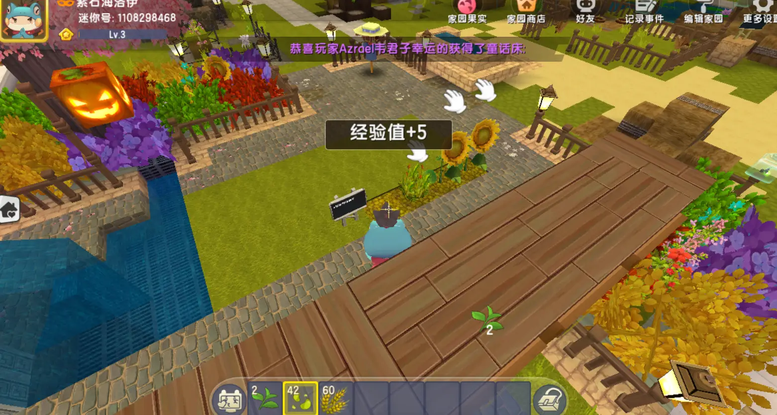 如何屏蔽手机游戏软件主动安装_屏蔽手机游戏的软件_手机如何屏蔽游戏安装