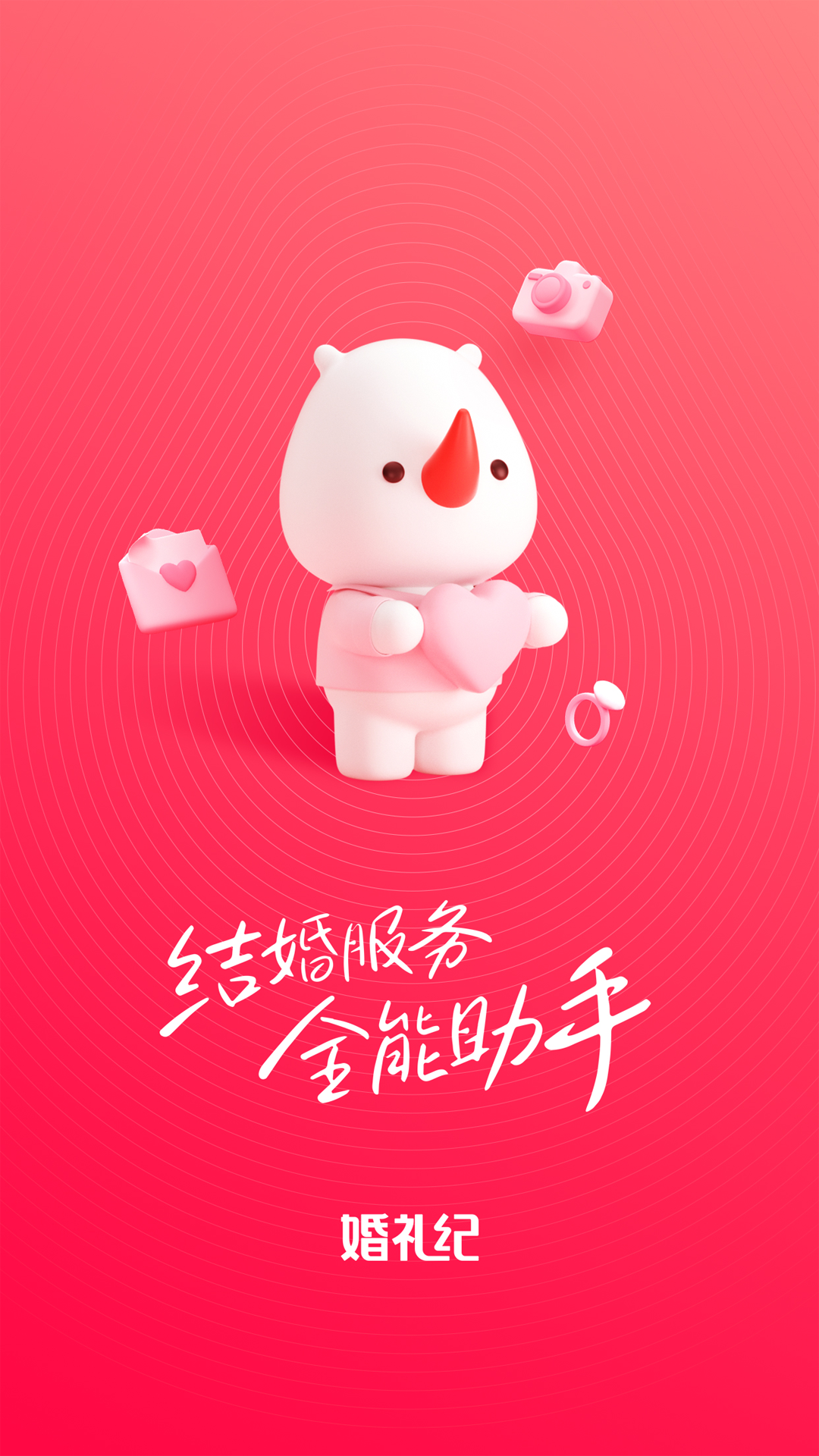 游戏网站哪个好_超好玩游戏网站_网站好玩的游戏