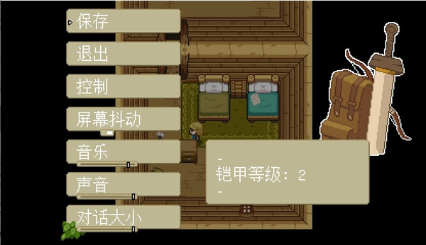 网络原理实验_上网软件 实现原理_上网设计