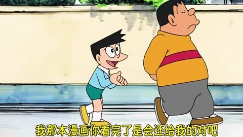 2024年一月动漫新番-2024 年 1 月动漫新番来袭，科