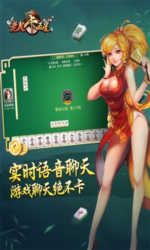 体验卡领取为何直接打开了_送体验卡的游戏_老k游戏体验卡领取