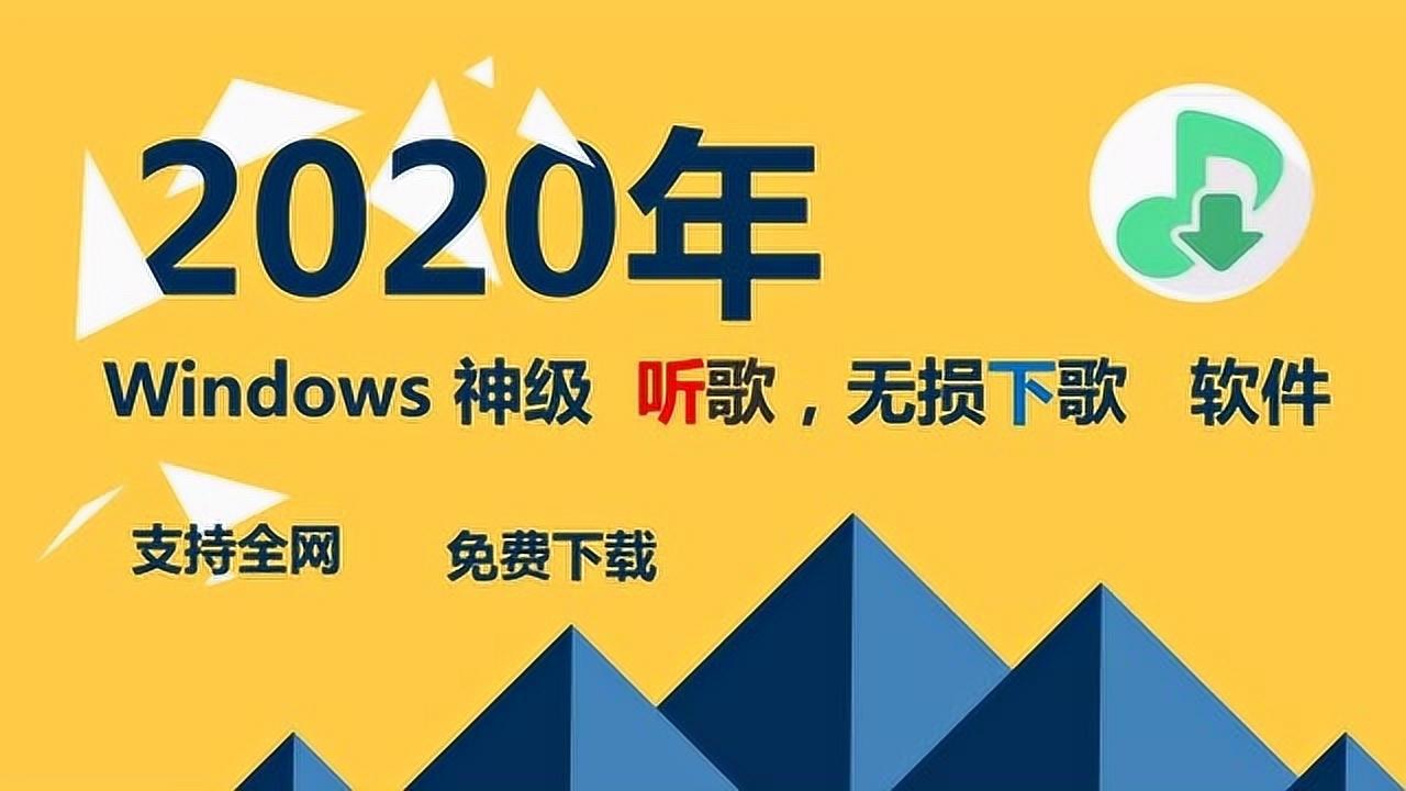 音乐剪辑合并软件哪个好_剪辑合并音乐软件好用不_剪辑合并音乐的软件