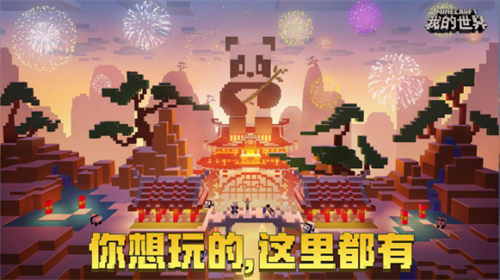 网游游戏盒_网游游戏名_游戏网游