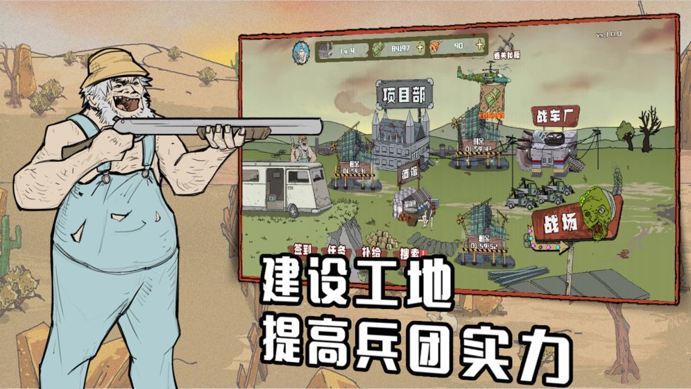 安卓口工游戏网站_安卓口工游戏网站_安卓口工游戏网站