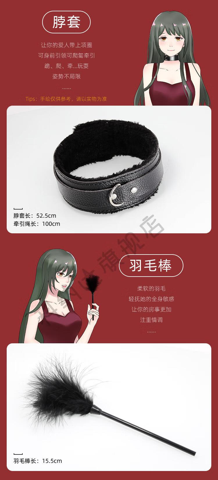 h动漫 捆绑_经典捆绑h文小说_捆绑动漫帅哥