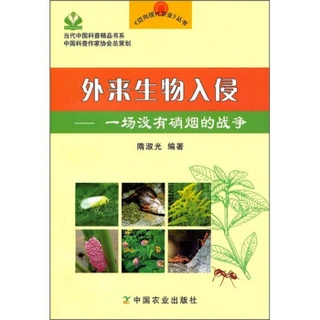 淘宝刷粉丝软件_淘宝刷粉是什么意思_刷丝粉淘宝软件下载