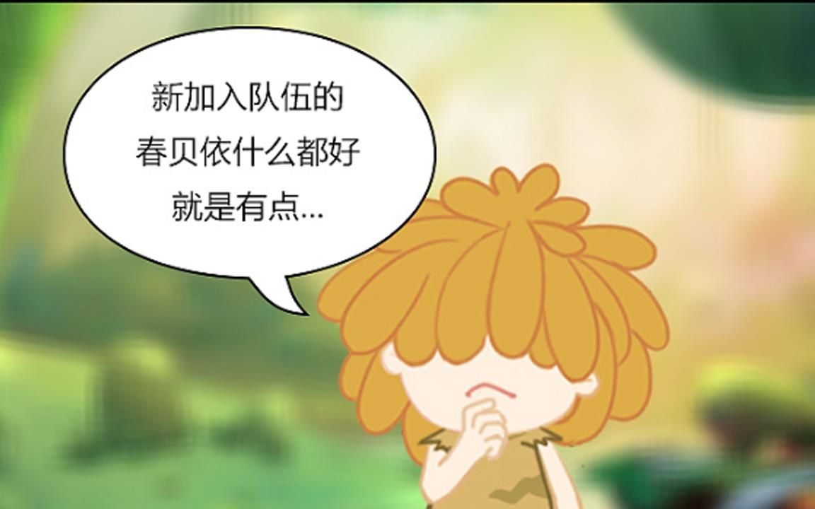 ps6动画制作_ps6可以做动画吗_动画制作ps