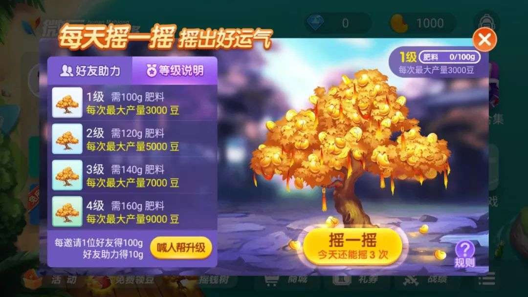 泡泡游戏大厅官方网站_泡泡在线游戏_泡泡网页游戏平台