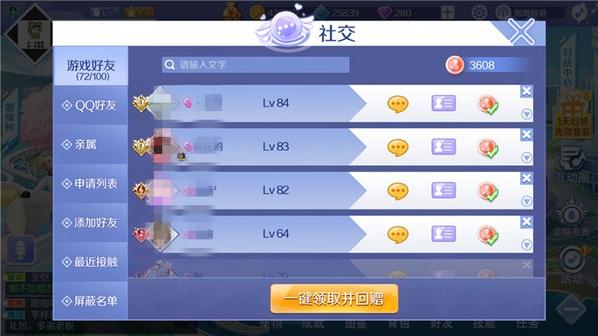 泡泡网页游戏平台_泡泡在线游戏_泡泡游戏大厅官方网站