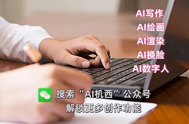 网站开场动画代码_开场动画在线制作_开场动画代码设置过程