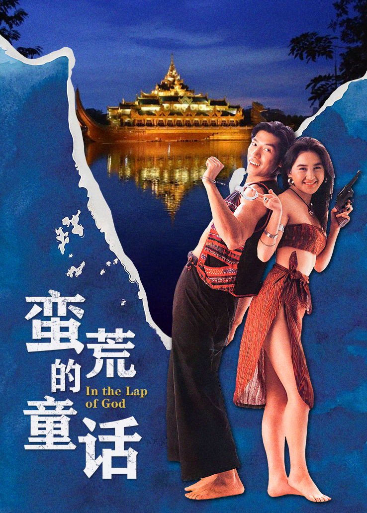 动漫粤语下载-回忆那些年下载动漫粤语的美好时光