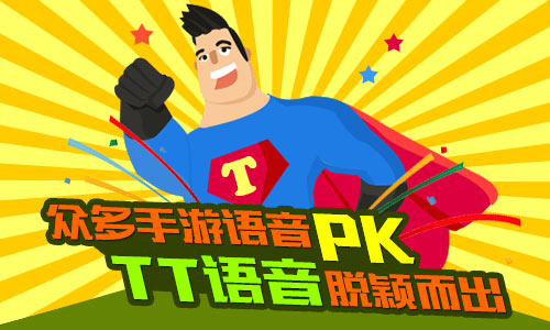 平台游戏女巫来了_平台游戏网站_nt游戏平台