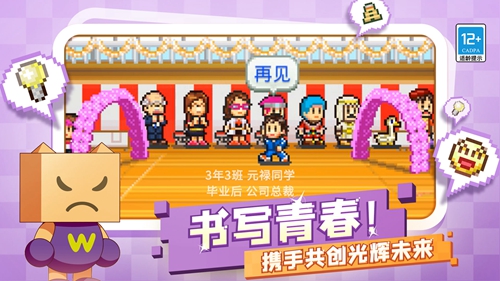 单机恋爱养成网站游戏攻略_恋爱养成单机游戏网站_单机恋爱养成游戏推荐