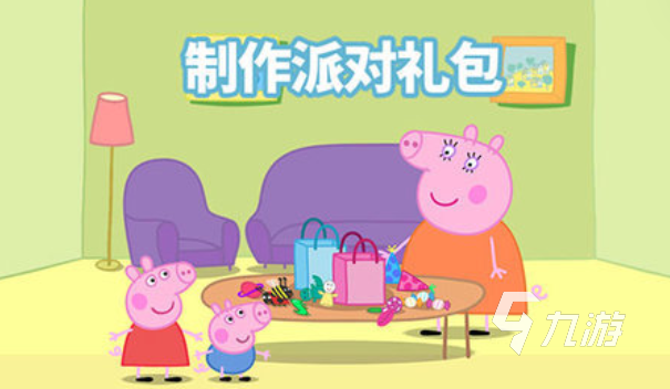 做动作猜成语游戏规则_猜成语规则动作做游戏怎么做_猜成语的游戏规则