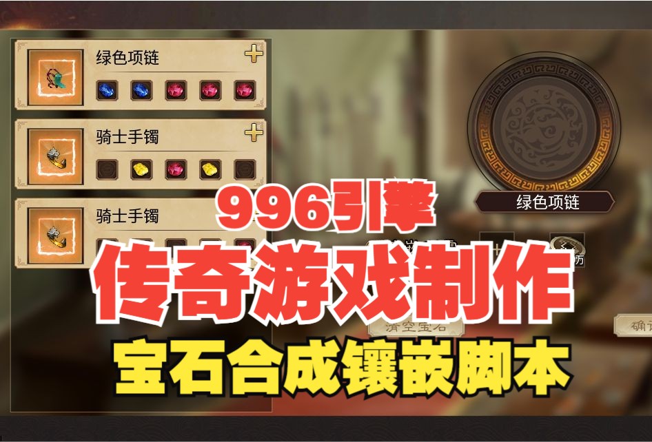 开发游戏成本_开发游戏成本高吗_c  游戏开发