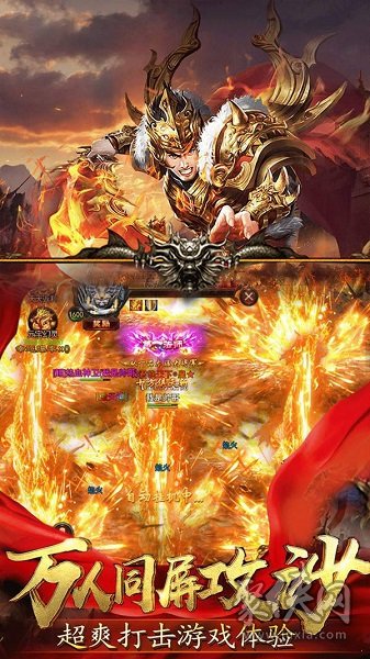 主角是游戏角色_主角不是人的游戏_主角游戏人是鬼的小说