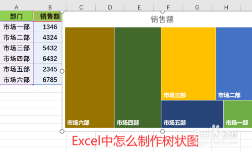 下载软件的app_如何下载excel软件_下载软件商店