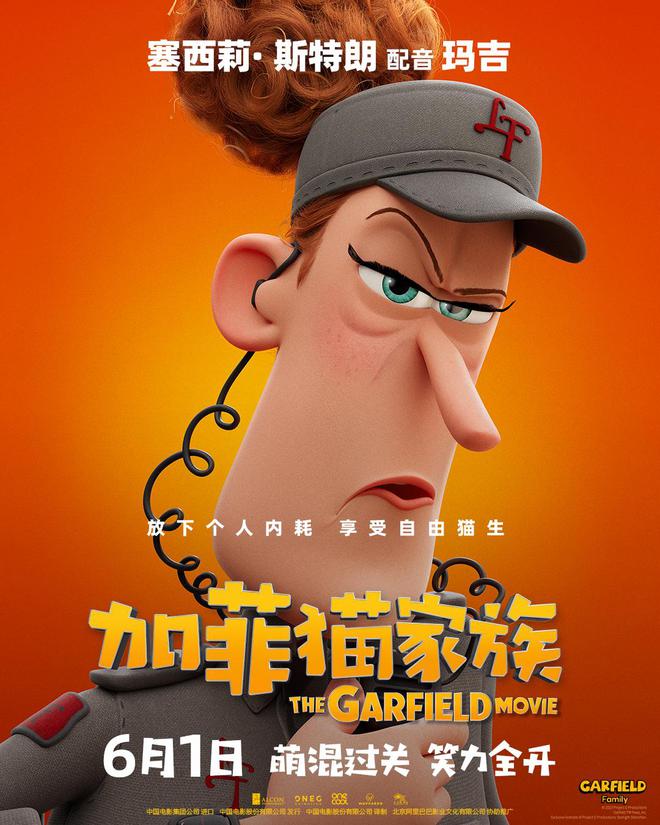 规定动画速度曲线的属性_动画速度线_动画速度线怎么画
